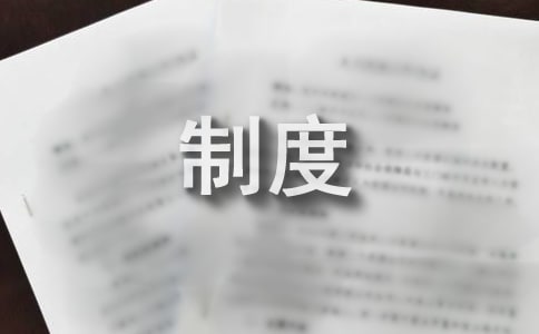 طNO䰲ȫƶȣx9ƪ