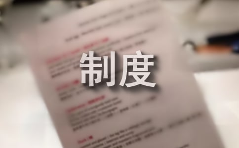 ༉Ҏƶ 