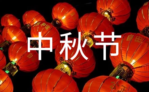 ﹝Ԋ