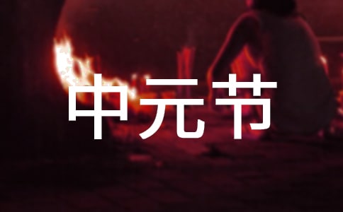 Ԫ볫h