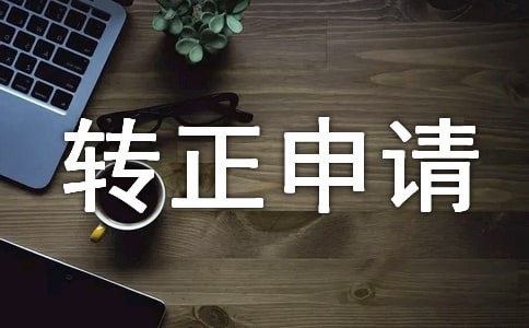 DՈ14ƪ؂䡿