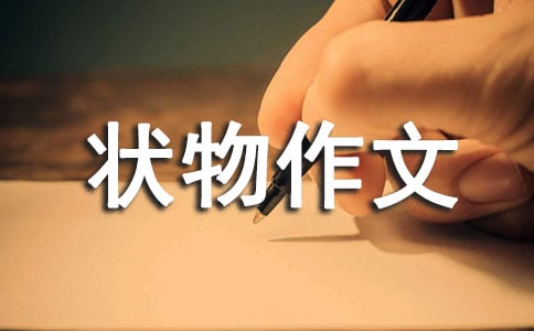 Ʒļ\ƪ