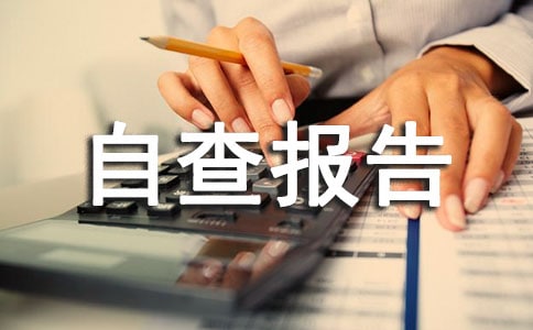 zWԲ桾A15ƪ