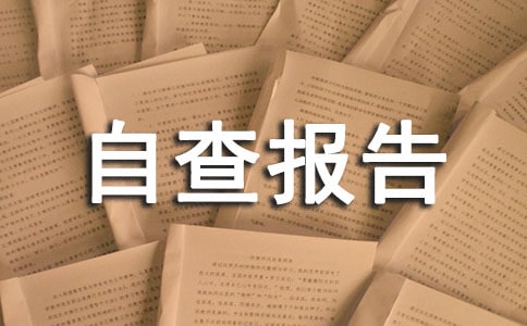 IԲ淶